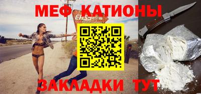 хмурый Апрелевка