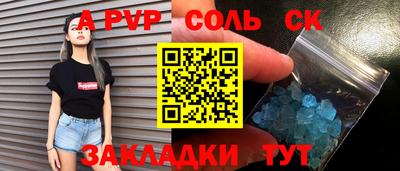 хмурый Апрелевка