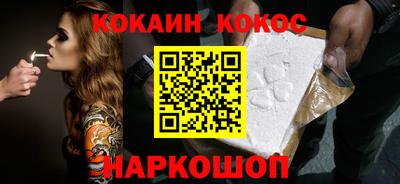 хмурый Апрелевка