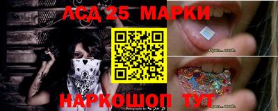 mix Аргун