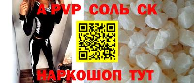 mix Аргун