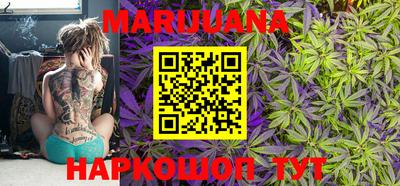хмурый Апрелевка