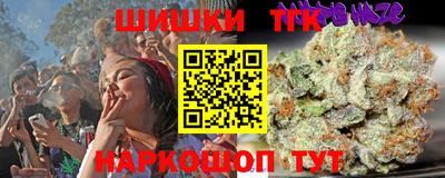 mix Аргун