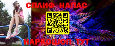 mix Аргун