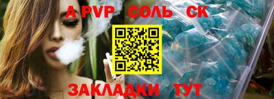 хмурый Апрелевка
