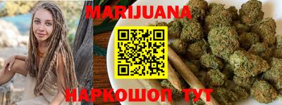 mix Аргун