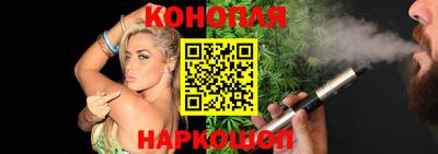 mix Аргун