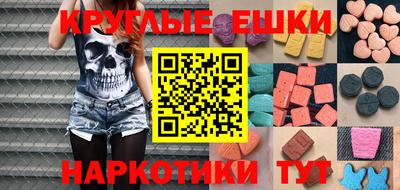 mix Аргун