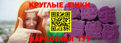 mix Аргун