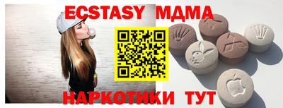 mix Аргун