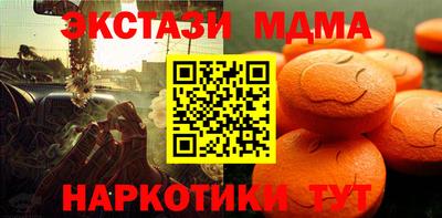 mix Аргун