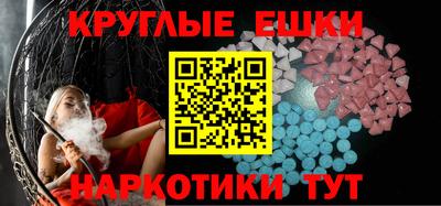 mix Аргун