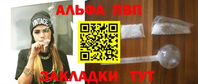 mix Аргун