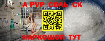 хмурый Апрелевка