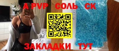 хмурый Апрелевка