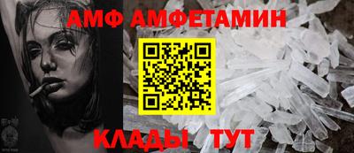 хмурый Апрелевка