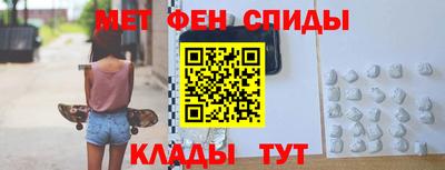 mix Аргун