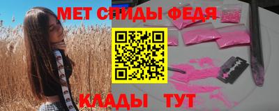 хмурый Апрелевка