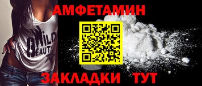 mix Аргун
