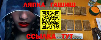 хмурый Апрелевка