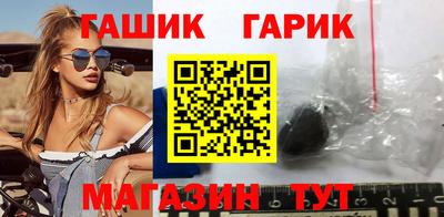 хмурый Апрелевка