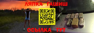 mix Аргун