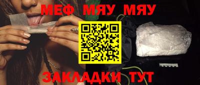 mix Аргун