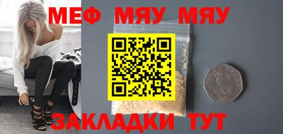 хмурый Апрелевка