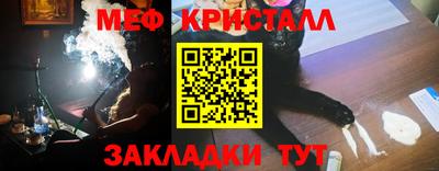 mix Аргун