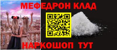 хмурый Апрелевка