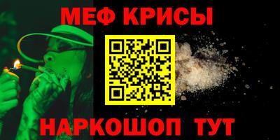 хмурый Апрелевка