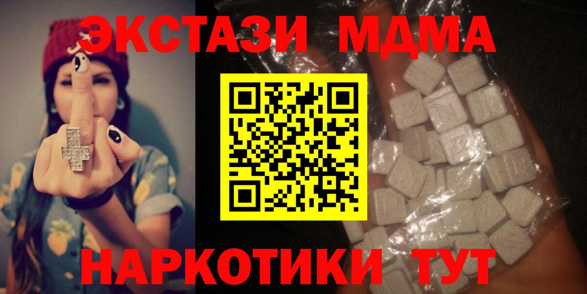 APVP Выкса